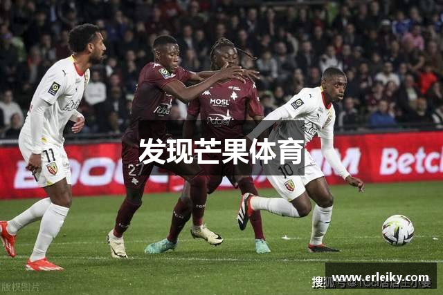 发现芒果体育